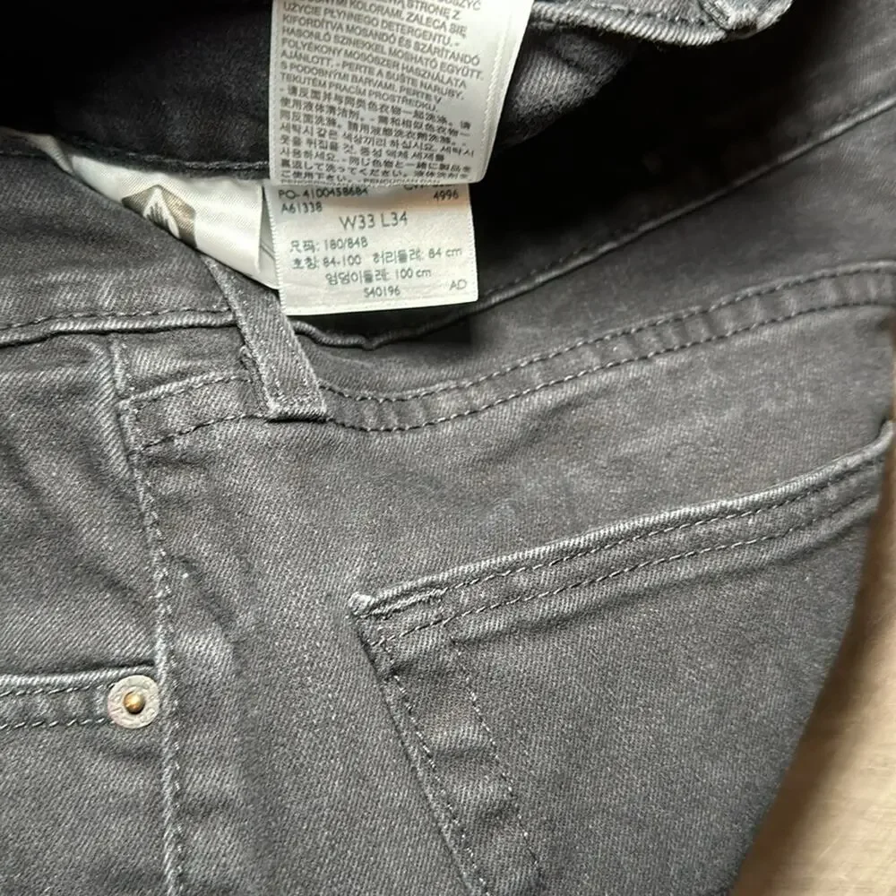 Levi’s 505 Straight Fit Jeans - 33